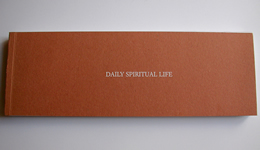 Daily Spiritual Life